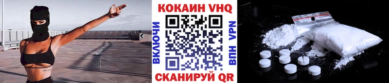 kraken как войти Белая Калитва Cocaine 99%