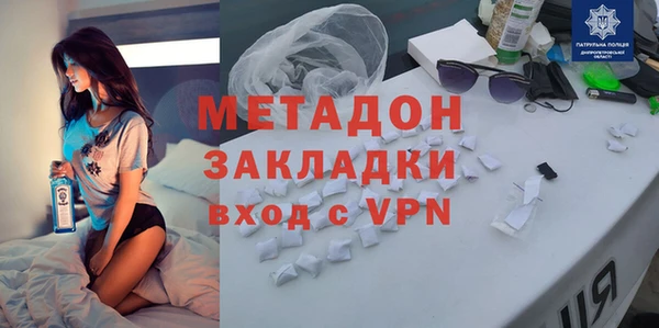 прущая мука Беломорск