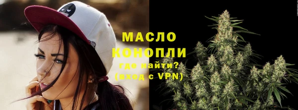ECSTASY Белокуриха