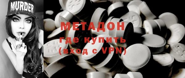 прущая мука Беломорск