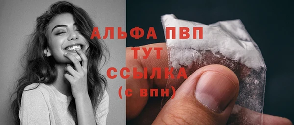 мяу мяу мука Белоозёрский
