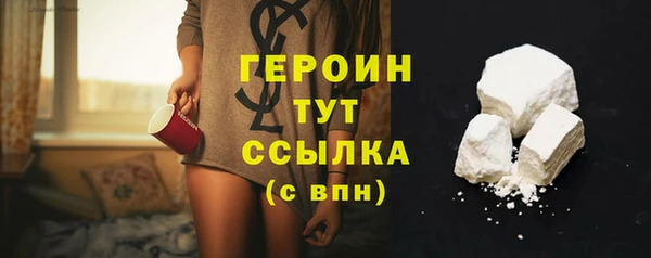 ECSTASY Белокуриха
