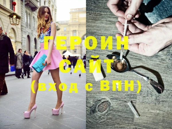 мяу мяу мука Белоозёрский