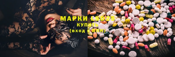 прущая мука Беломорск