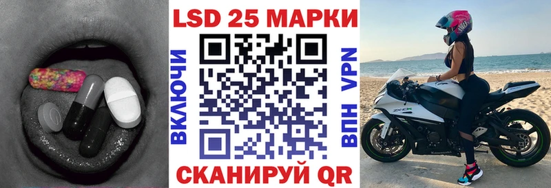 МЕГА вход  даркнет сайт  Белая Калитва  Лсд 25 экстази ecstasy 