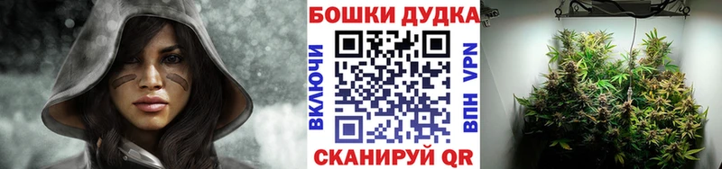 МАРИХУАНА AK-47  где можно купить   Белая Калитва 
